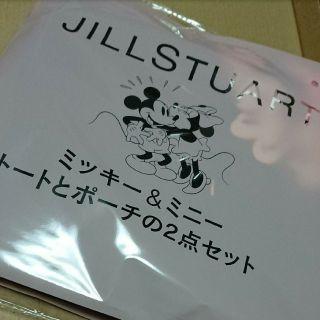 ジルスチュアート(JILLSTUART)のsweet(ファッション)