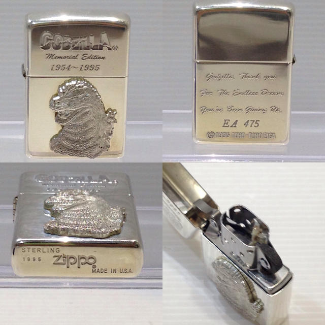 ZIPPO(ジッポー)のZIPPO ゴジラ メモリアルエディション スターリング 1954-1995 メンズのファッション小物(タバコグッズ)の商品写真