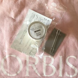 オルビス(ORBIS)のkanpi様 専用、、追加商品あり(美容液)