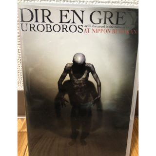 DIR EN GREY UROBOROS ライブDVD(V-ROCK/ヴィジュアル系)