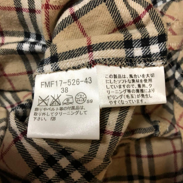 BURBERRY(バーバリー)のBurberry バーバリー ワンピース ベージュ サイズ38 レディースのワンピース(ミニワンピース)の商品写真