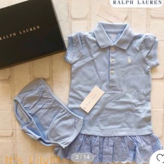 ラルフローレン(Ralph Lauren)のラルフローレン  ワンピース&ブルマ（18M）  2着セット(ワンピース)