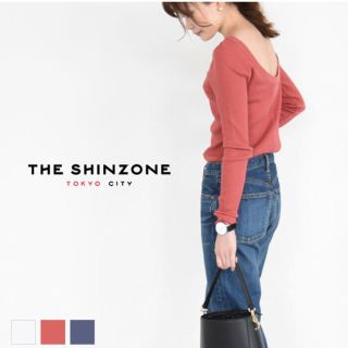 シンゾーン(Shinzone)のシンゾーン  リブカットソー(カットソー(長袖/七分))