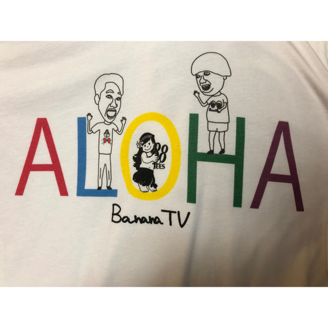 88TEES - 【激レア】88tees バナナTVコラボtシャツの通販 by 88TEES - 【激レア】88tees バナナTVコラボtシャツの通販 by