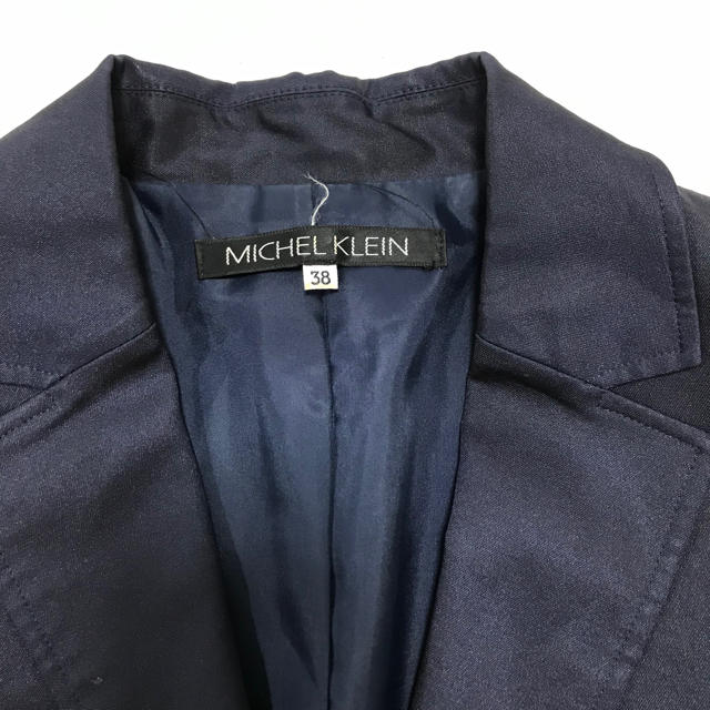 MICHEL KLEIN(ミッシェルクラン)のMichel Klein フォーマルセット レディースのフォーマル/ドレス(スーツ)の商品写真