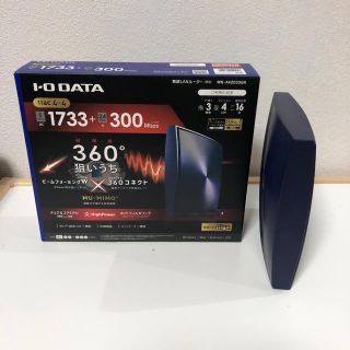 アイオーデータ(IODATA)の無線LANルーター WN-AX2033GR(PC周辺機器)