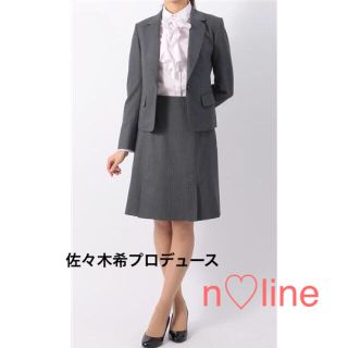 アオヤマ(青山)の佐々木希デザインn♡lineセットアップ☆ストライプグレースーツ(スーツ)