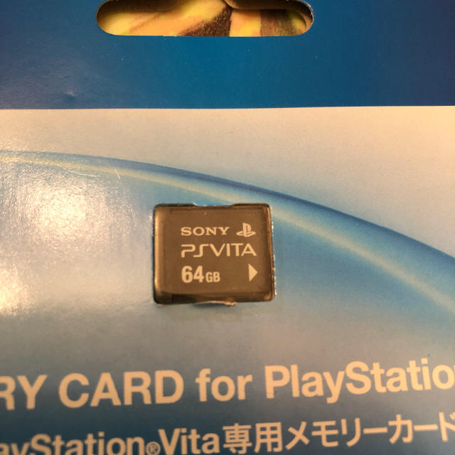 PlayStation VITA 専用メモリカード64GB 1