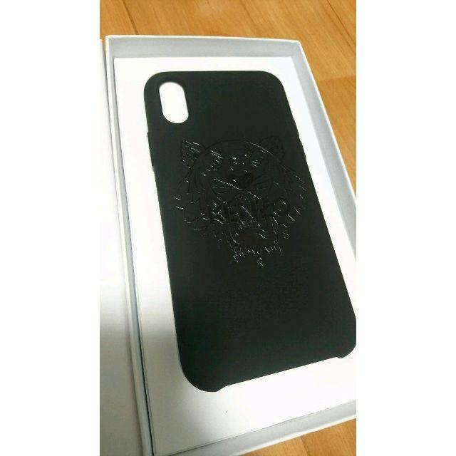 ★新品正規品 【KENZO】マットBK iPhone X/XSケース