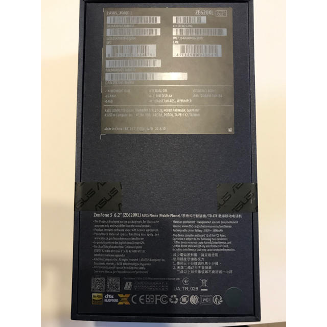 新品未開封 zenfone5(ZE620KL)ブラック 2台