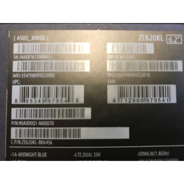 新品未開封 zenfone5(ZE620KL)ブラック 2台