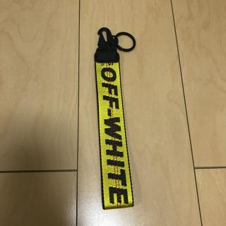 オフホワイト(OFF-WHITE)のoff white キーホルダー(キーホルダー)