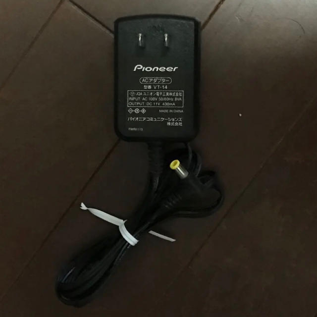 Pioneer(パイオニア)のパイオニア 電話機用 ACアダプター VT-14 送料無料 スマホ/家電/カメラの生活家電(その他)の商品写真