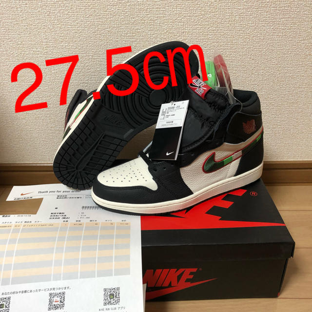 【27.5】JORDAN 1  “SPORTS ILLUSTRATED”