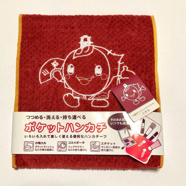 ときもちゃん ハンカチ 川越市の通販 By ドレミ ラクマ ときもちゃん ハンカチ 川越市の通販 By ドレミ ラクマ