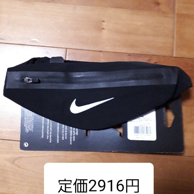 NIKE(ナイキ)のナイキ　ランニング　ウエストポーチ　ブラック スポーツ/アウトドアのランニング(その他)の商品写真