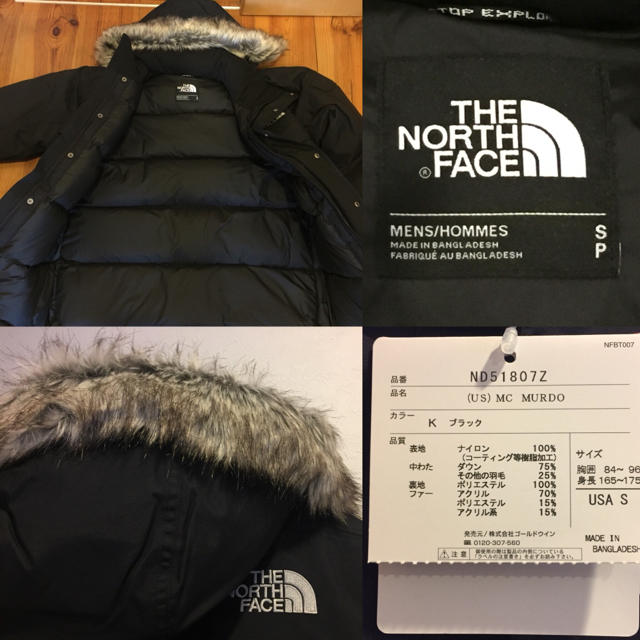 THE NORTH FACE - 新品 THE NORTH FACE マクマード パーカー ジャケット 最も優遇の