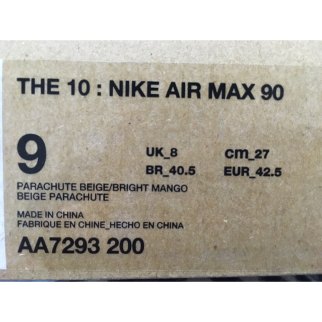 NIKE OFF WHITE THE 10 AIR MAX 90 27センチ