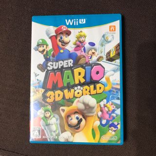 ウィーユー(Wii U)のマリオ(携帯用ゲームソフト)