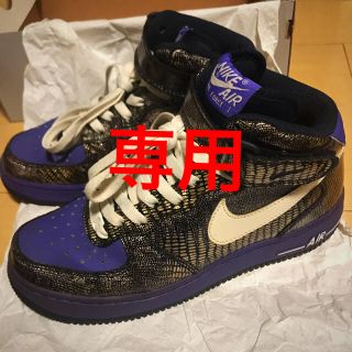 ナイキ(NIKE)の【creamy様専用】NIKE Air Force(スニーカー)