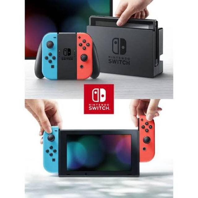 【超歓迎】 Nintendo Switch 新品未使用 本体 任天堂スイッチ - 家庭用ゲーム機本体