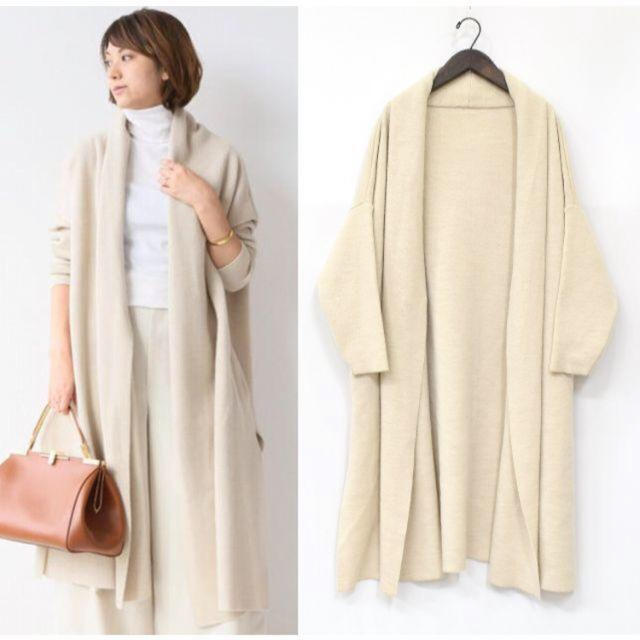 ドゥーズィエムクラス 17AW スムースニットガウンコート ベージュ ☆美品☆