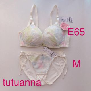 チュチュアンナ(tutuanna)の《tutuana》新品ブラE65・ショーツMセット(ブラ&ショーツセット)