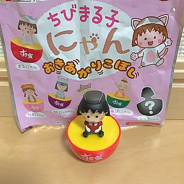 すき家 ちびまる子ちゃん エンタメ/ホビーのおもちゃ/ぬいぐるみ(キャラクターグッズ)の商品写真