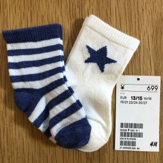 エイチアンドエム(H&M)のH＆M♡ベビーソックス 2足セット 靴下(靴下/タイツ)