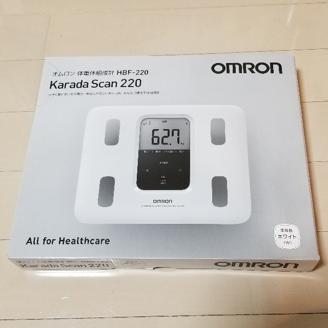 OMRON(オムロン)の体重体組成計 HBF-220　カラダスキャン

 スマホ/家電/カメラの美容/健康(体重計/体脂肪計)の商品写真