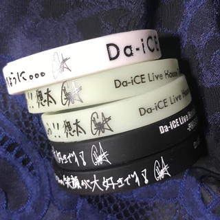 ダイス(DICE)のDa-iCE シリコンブレス(その他)