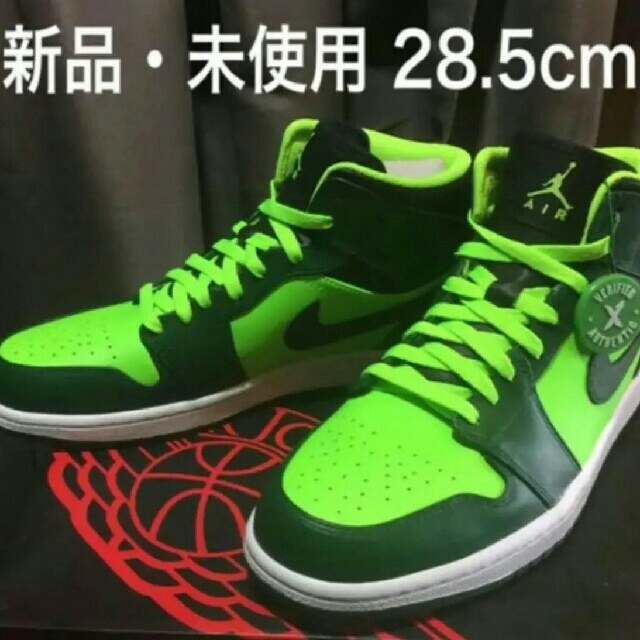 靴/シューズair jordan 1 mid college collection