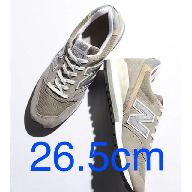 New Balance(ニューバランス)の【定価24800円】New Balance M996 スニーカー メンズの靴/シューズ(スニーカー)の商品写真