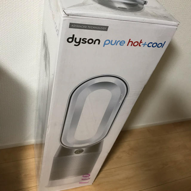 Dyson(ダイソン)のダイソン HP04WS Dyson Pure Hot + Cool スマホ/家電/カメラの生活家電(空気清浄器)の商品写真