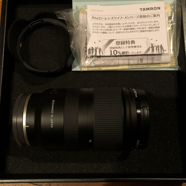品質のいい TAMRON - タムロン 28-75mm FEマウント レンズ(ズーム)