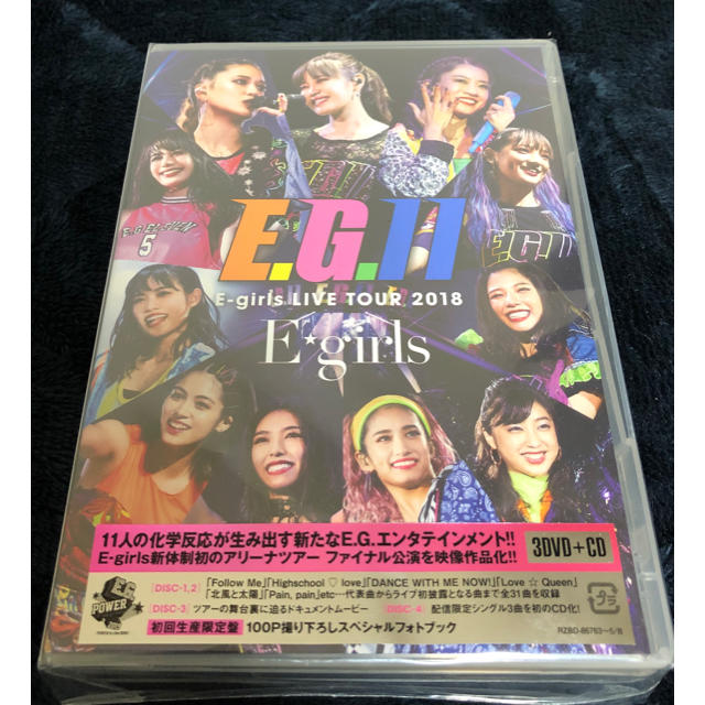 E-girls(イーガールズ)のE.G.11 E-girls LIVE TOUR 2018【初回生産限定盤】 エンタメ/ホビーのDVD/ブルーレイ(ミュージック)の商品写真