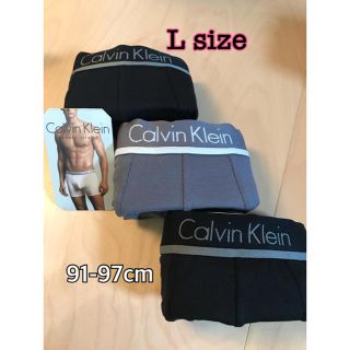 カルバンクライン(Calvin Klein)の正規品新品Calvin Klein　ボクサーパンツ 3枚組(グレー.ブラック)Ｌ(ボクサーパンツ)