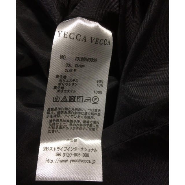 YECCA VECCA(イェッカヴェッカ)のねね0481様専用 YECCA VECCA  ワンピース レディースのワンピース(ひざ丈ワンピース)の商品写真