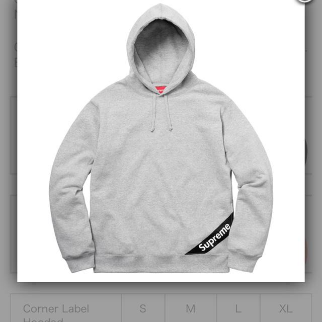 Supreme Corner Label Hooded Sweatshirt