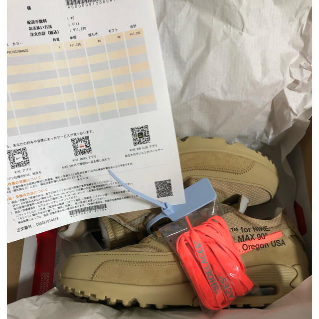 NIKE off-white  The Ten AIR MAX 90 27.5