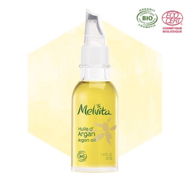 Melvita(メルヴィータ)のMelvita アルガンオイル 50ml 新品・未開封 コスメ/美容のスキンケア/基礎化粧品(ブースター/導入液)の商品写真