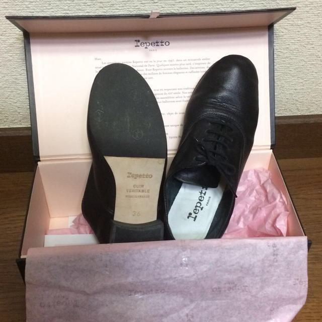 repetto(レペット)のrepettoのレースアップ ジジ レディースの靴/シューズ(ローファー/革靴)の商品写真