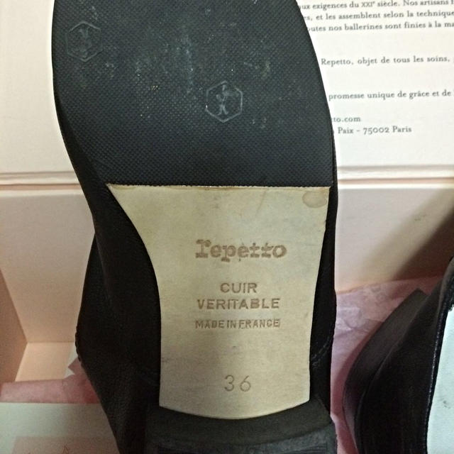 repetto(レペット)のrepettoのレースアップ ジジ レディースの靴/シューズ(ローファー/革靴)の商品写真