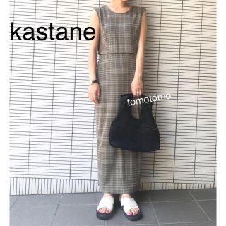 カスタネ(Kastane)の新品❁﻿カスタネ グレンチェックロングワンピース(ロングワンピース/マキシワンピース)