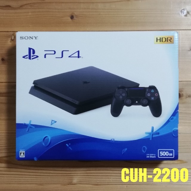 PS4  Slim  500GB  最新型番2200  ジャンク