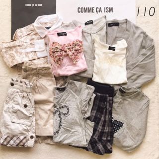 コムサデモード(COMME CA DU MODE)の【10点】110 コムサ コムサデモード ワンピ カーディガン Tシャツ パンツ(ワンピース)