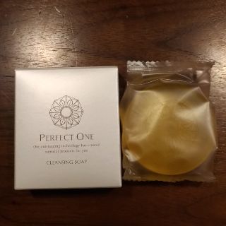 PERFECT ONE - パーフェクトワン クレンジングソープ 洗顔石鹸の