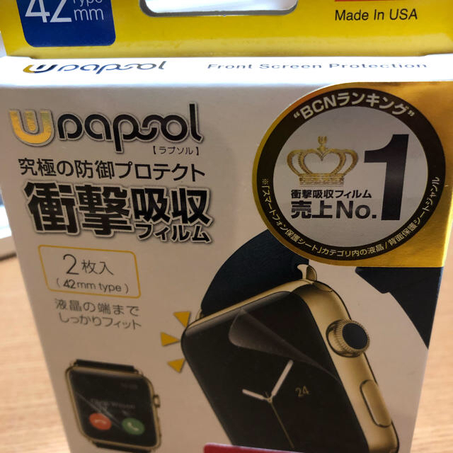 AppleWatch 3  42mm スペースグレー アルミ スポーツバンド黒