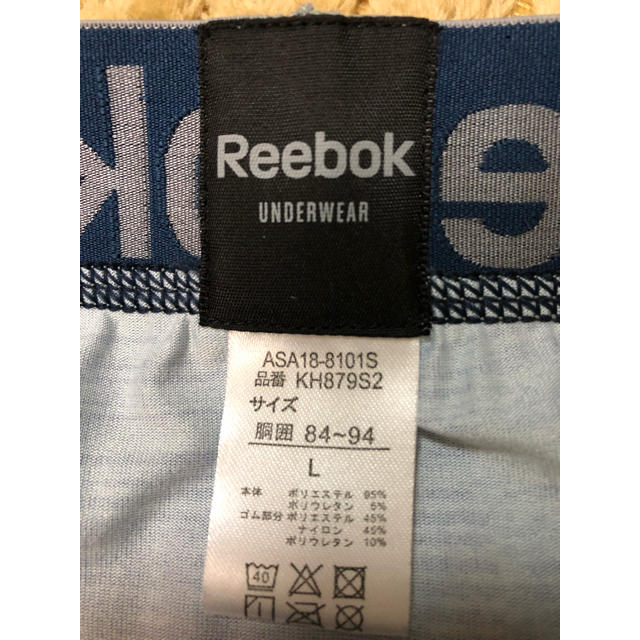 Reebok(リーボック)のReebok プリントロングボクサーパンツ L メンズのアンダーウェア(ボクサーパンツ)の商品写真