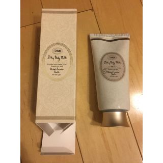 サボン(SABON)の大幅値下げ！サボン  シルキーボディーミルク 新品未使用未開封(ボディローション/ミルク)